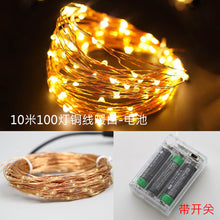 Load image into Gallery viewer, Manufacturers spot led copper wire string star copper wire lamp ins room decoration lamp battery USB copper wire lantern