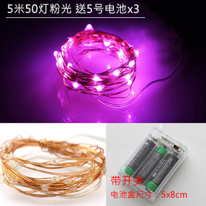Manufacturers spot led copper wire string star copper wire lamp ins room decoration lamp battery USB copper wire lantern